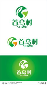 健康新選擇 保健食品商標(biāo)設(shè)計(jì)及健康咨詢?nèi)嬷改? />
</span>
<span id=