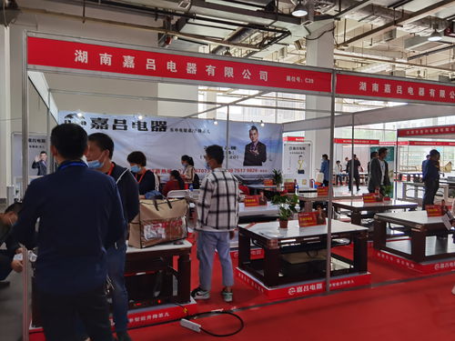 2021第八屆中國長沙智能電暖茶幾電暖產(chǎn)品交易會 專業(yè)承辦，共促行業(yè)繁榮